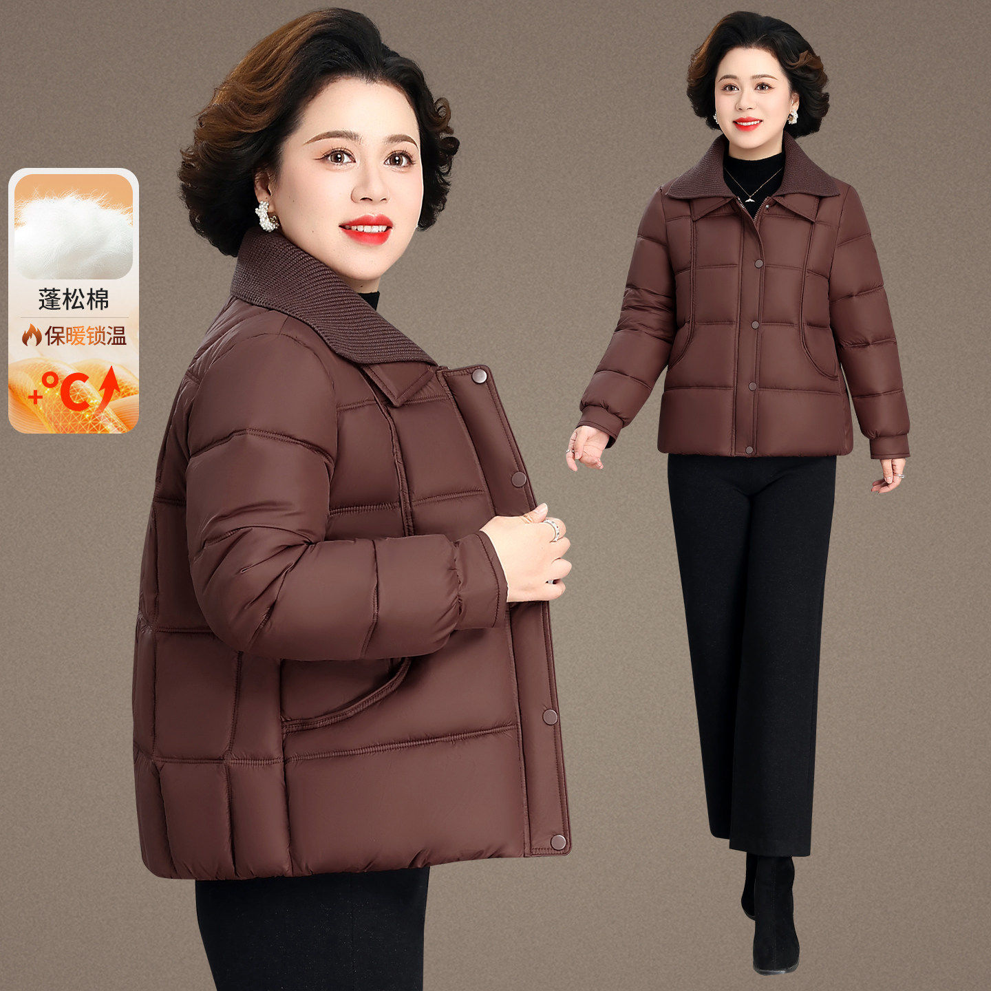 中老年女款拉链加绒棉服妈妈冬装翻领加厚保暖棉袄洋气短款外套潮