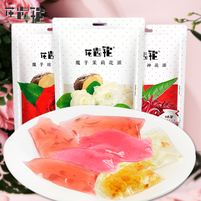 花齿轮价格 花齿轮图片 星期三 花齿轮价格 花齿轮图片 星期三