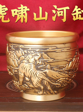 2026新款虎啸山河缸工艺品