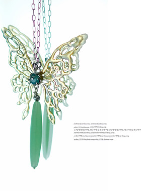 古董滴釉合金绿玛瑙项链