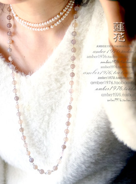 No.358 Carolee卡萝莉 优雅高级灰 天然水晶灰玛瑙复古长项链珠链