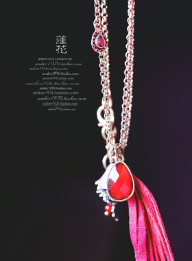 No.357 Lucky brand 复古森系 镀金雕刻榛果红宝石皮革流苏项链