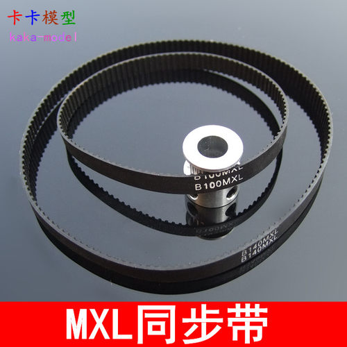 6mm橡胶闭环3d打印机同步带