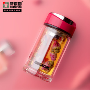 新家园优雅双层玻璃杯子保温隔热女士花茶杯便携无铅高硼硅精致水