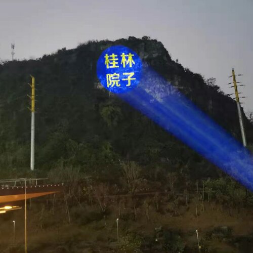 大功率高清广告投影灯户外墙体