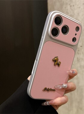 适用苹果17promax手机壳iPhone16秒变17立体小马皮纹新款ai相机按键15全包防摔14plus保护套ip13高级12女款11