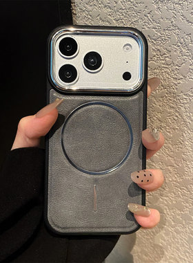 适用苹果17promax手机保护壳iphone17灰色侧边贴皮细圈磁吸皮纹16promax保护套15pro外壳14pm全包防摔13新款1