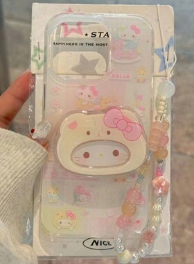 可爱kt猫支架适用vivoy300pro手机壳女y200/y73s/y35/y77e/y78+/y55s/y100防摔新款y74sy51sy30全包保护套y37