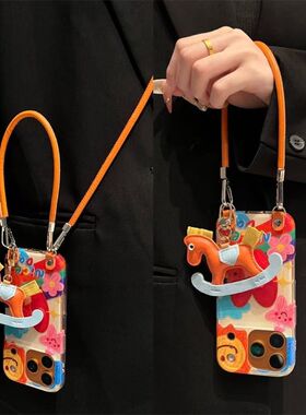 太阳花朵星星适用华为Pura80Ultra手机壳女P70新款mate80promax潮50/40/30pro简约nova15/14/13/12保护套可爱