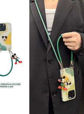 撞色立体米奇适用华为Pura80Ultra手机壳女P7650新款mate60pro/50/40/30pro全包nova14/13/12/11/10se带挂绳+