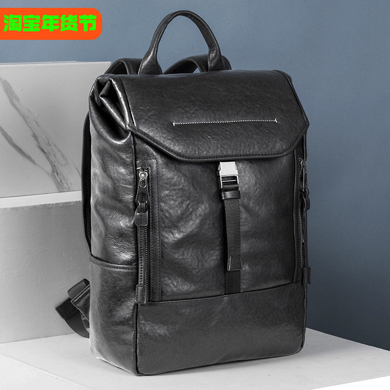 麦为休闲头层植鞣牛皮学院风背包男旅行真皮双肩包纯色学院风书包