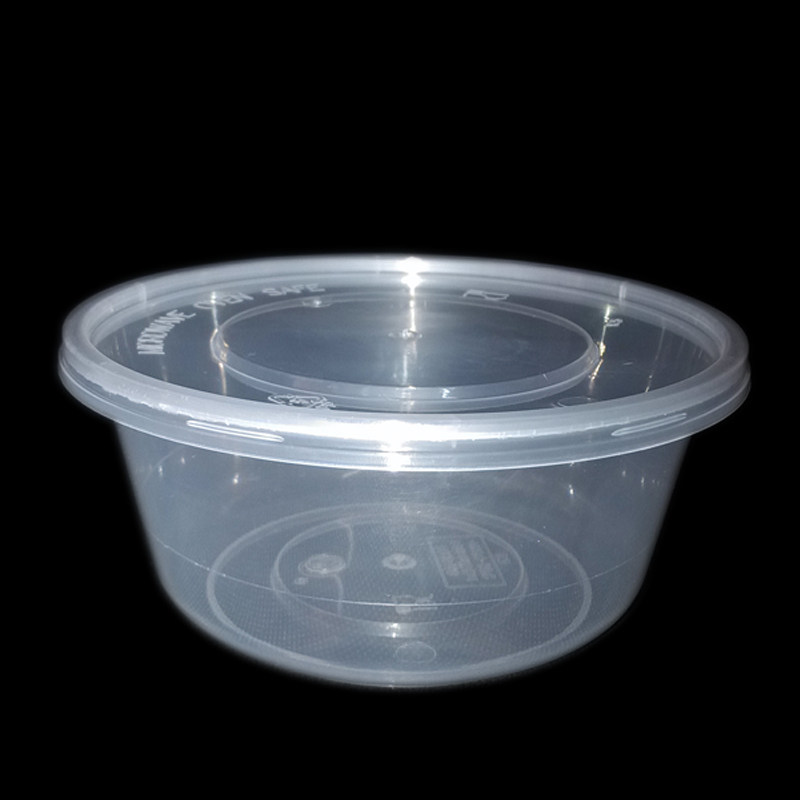 梅洋375ml一次性打包碗透明塑料汤碗圆形打包盒 15499餐盒450只