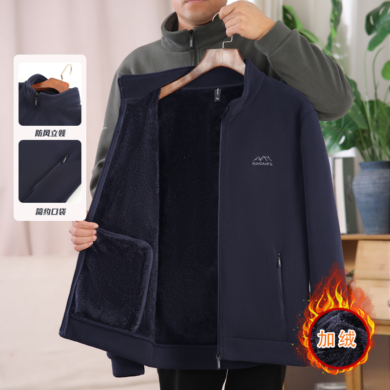 秋冬拉链外套男士加绒加厚奥粒绒卫衣外套宽松休闲开衫中老年外套