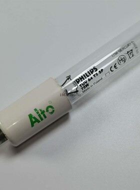 飞利浦单端四针水处理杀菌管 TUV64T54PSE 75W/1550MM 纯水净化灯