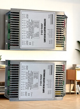 JSDQ-320-2电子镇流器320W大功率整流器一拖二镇流器 带远程通讯