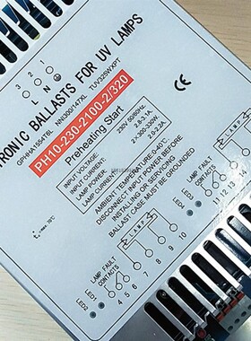 PH10-230-2100-2/320紫外线灯电子镇流器一拖二320W水处理镇流器