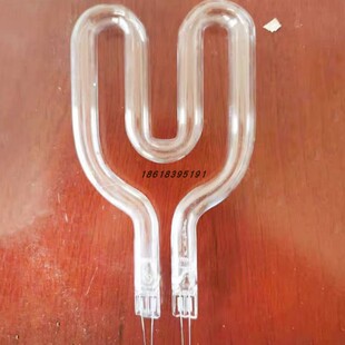 紫外线体表灯管电烤杀菌消毒灯体腔照射器mzyy-9型理疗仪配件光导