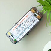 厂家UV 150H镇流器工业废气处理高臭氧U810紫外线光氧管UV 200H