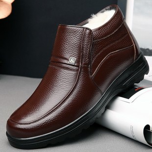 50岁爸爸鞋子冬天加绒防水保暖防臭老爸鞋老年人棉鞋加厚防滑爷爷