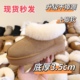 2024塔茨特雪地靴冬季 女短靴厚底保暖加绒棉靴羊皮毛一体增高棉鞋