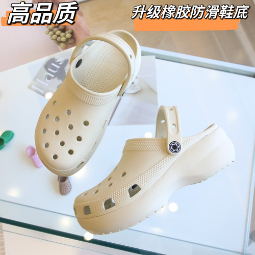 断码清仓 防滑云朵洞洞鞋女防臭沙滩凉拖鞋 随机赠6-8个鞋花
