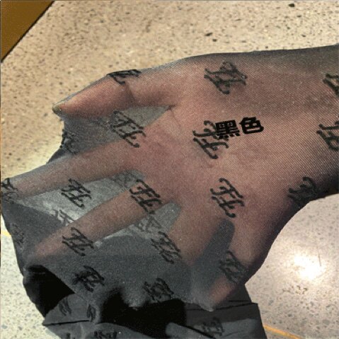 thumbnail for F home stockings ff pantyhose flocking catwalk design fenjia letter logo star with fen black boutique