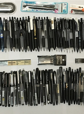 我是幽幽の黑 【治愈强迫症】俄顷风定云墨色 黑色 UM151优质笔屋