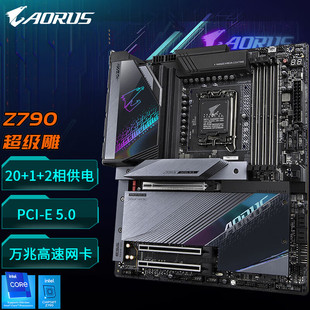 Z790系列 WIFI6支持CPU14900 电脑主板 GIGABYTE 技嘉