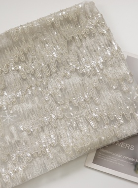 W8银白色重工婚纱礼服系列钉珠亮片刺绣网纱蕾丝面料布料旗袍