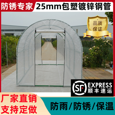 家用防寒花棚钢管防锈耐用保温