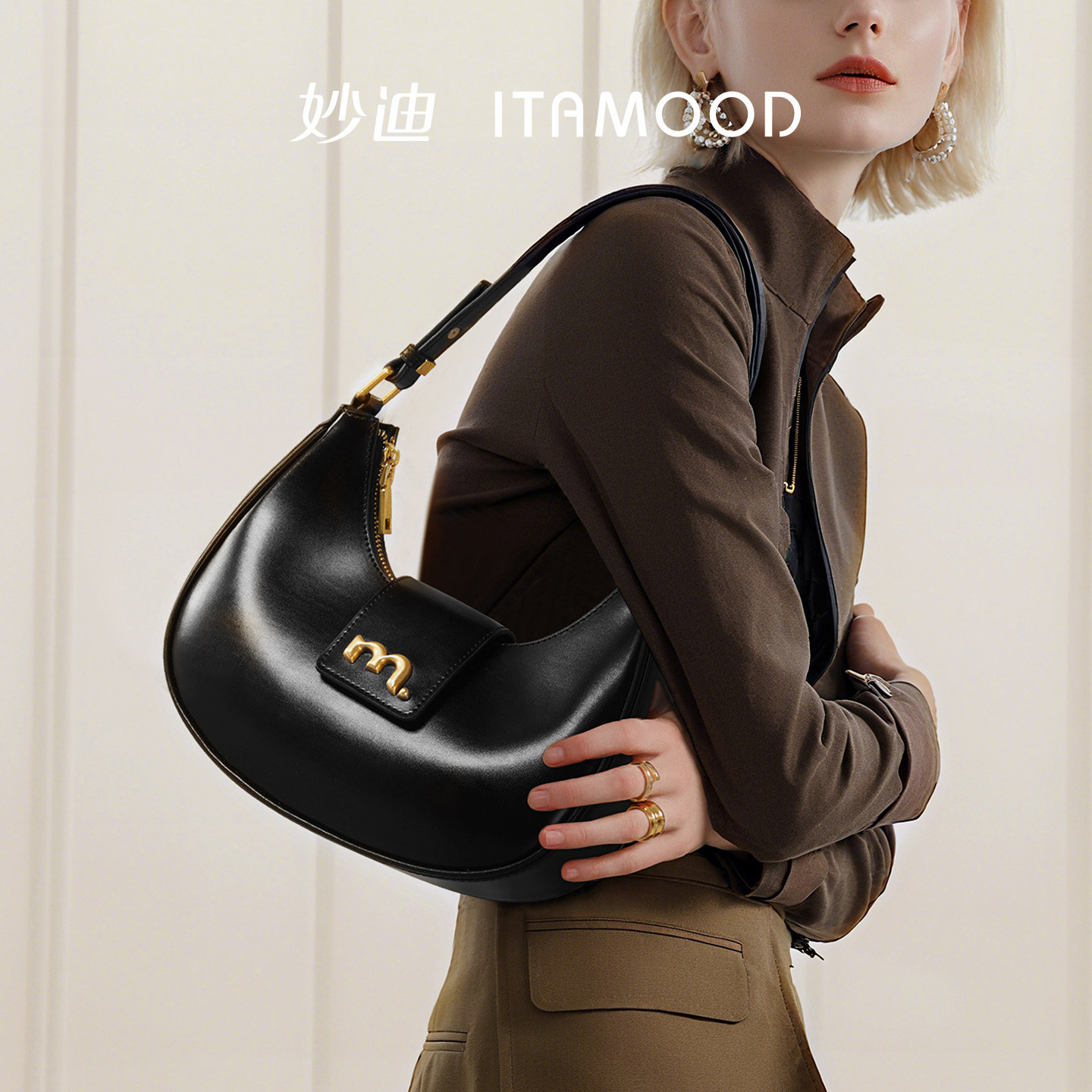 妙迪牛皮月牙腋下包新款黑色单肩包精致上班通勤法式手提斜挎包女