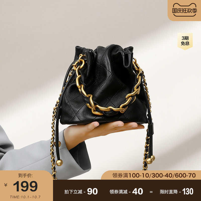 mood2021新款小众链条水桶包女高级感小香风真皮手提单肩斜挎包包