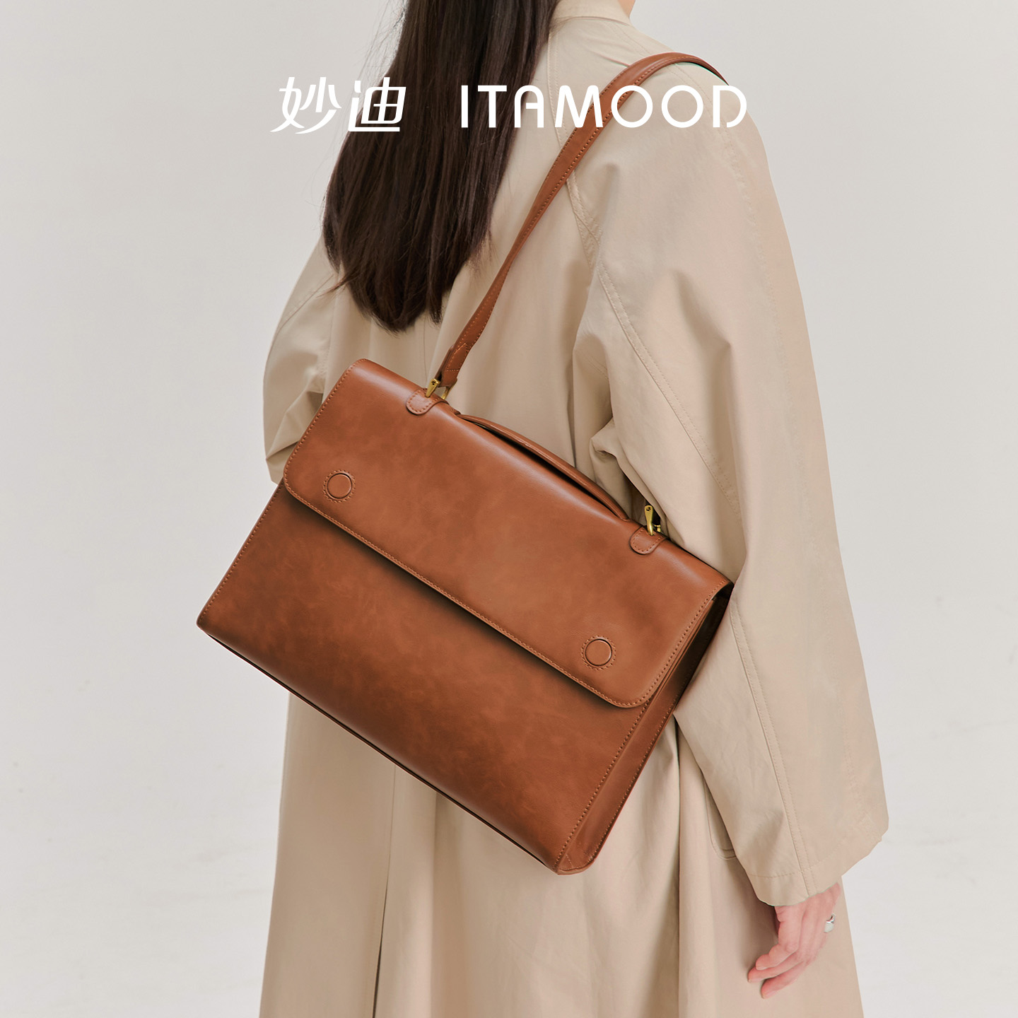 真皮职场电脑包法式复古托特包