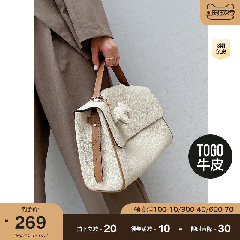 mood2021新款牛皮托特包高级感大容量通勤真皮单肩手提斜挎包包女