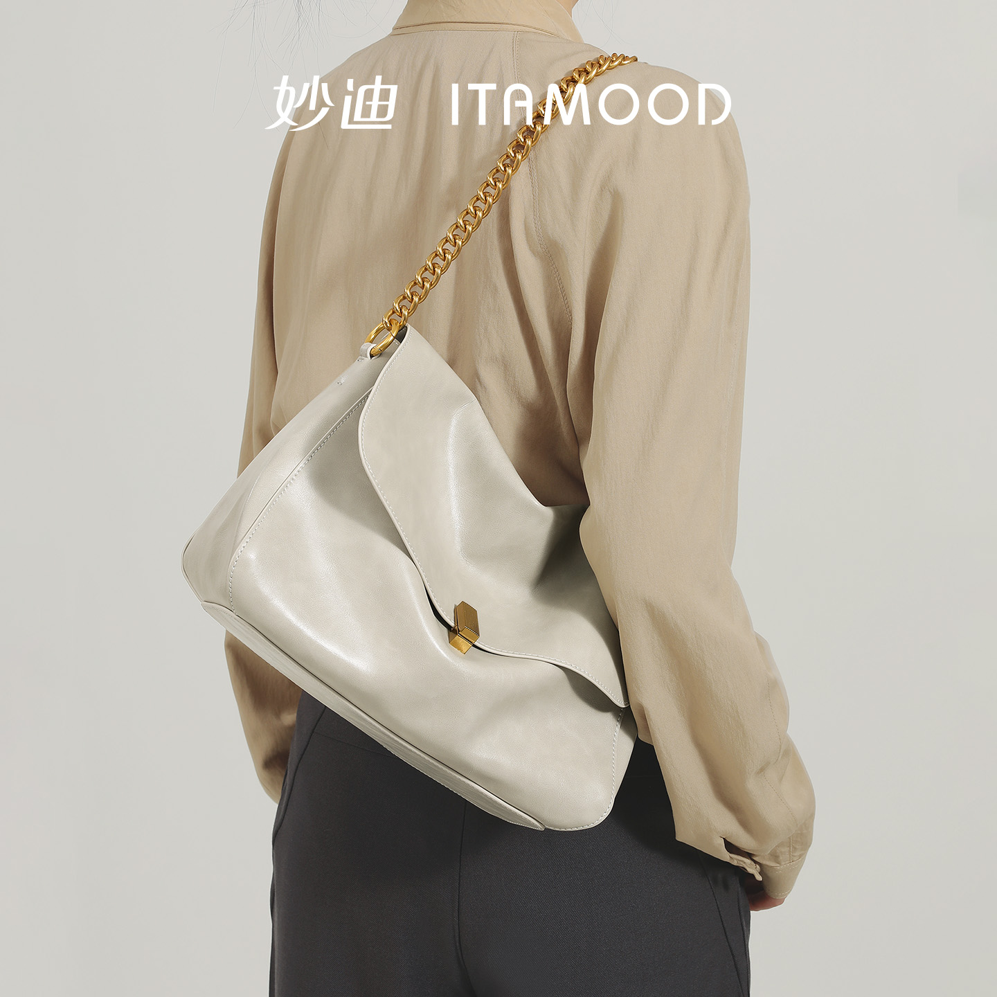 妙迪大容量链条托特包