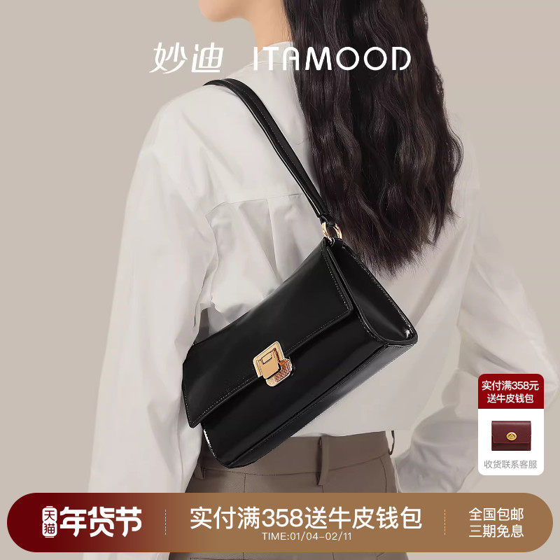 妙迪黑色法棍包包新款小众时尚牛皮腋下包职场通勤手拎袋斜挎包女,箱包皮具/热销女包/男包,腋下包,淘宝优惠券,粉丝福利购,淘宝优惠卷