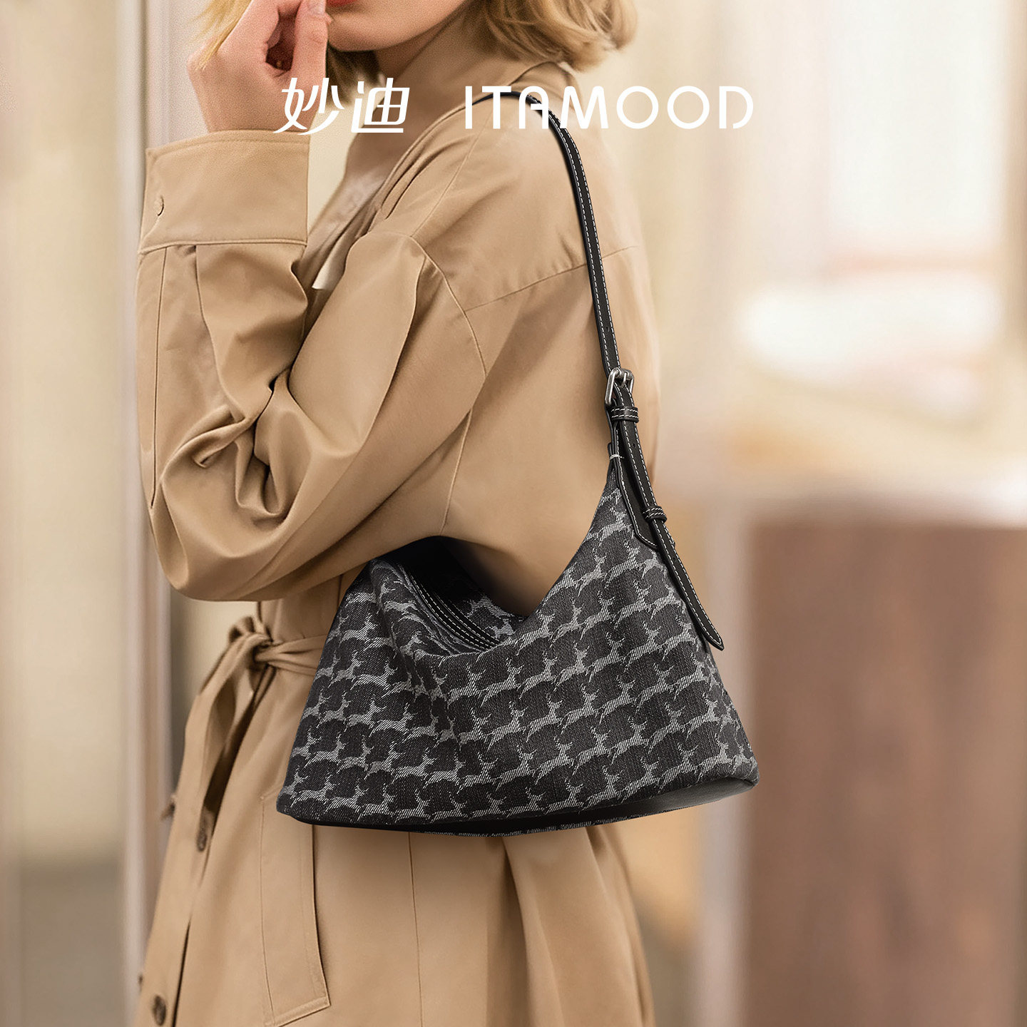 妙迪千鹿纹牛仔hobo包大容量斜挎