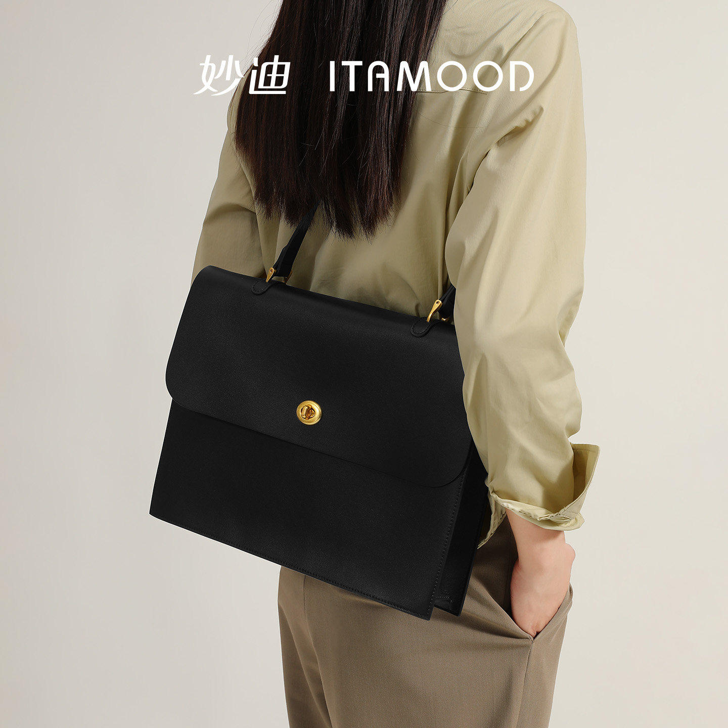 妙迪商务通勤电脑包轻奢高级感职场真皮知识分子公文包单肩包包女