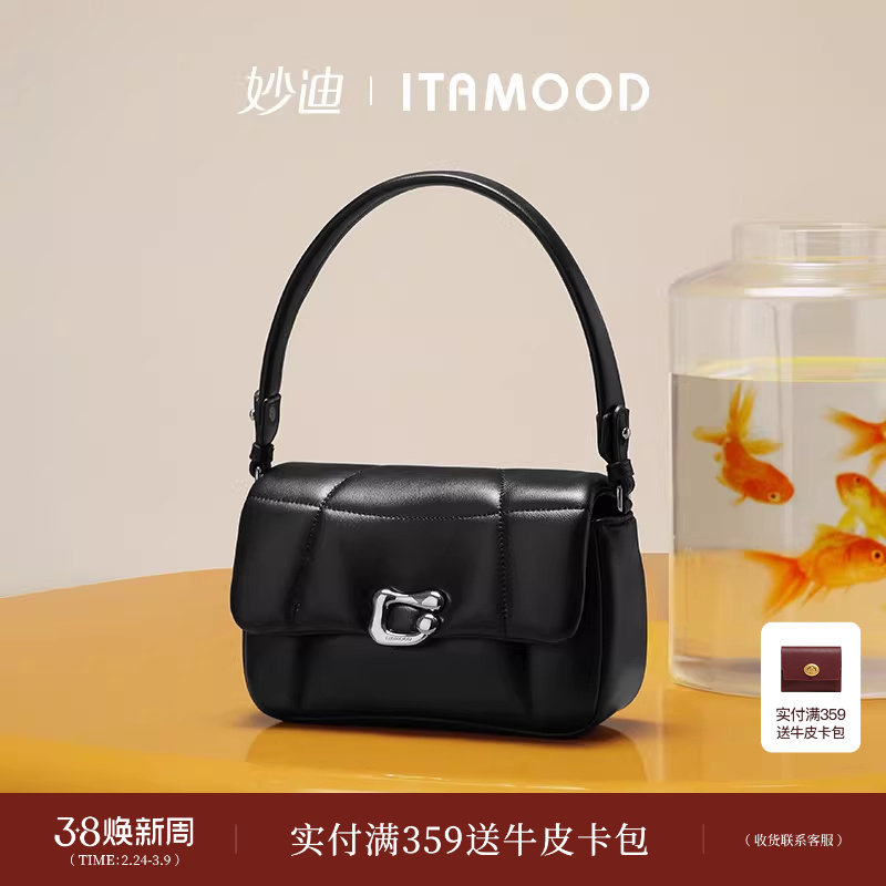 妙迪软羊皮实用小方包手提包新款黑色包包真皮斜挎小包单肩包女