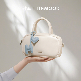 妙迪牛皮保龄球包挂饰手提手拎包上班通勤手提包波士顿斜挎包女