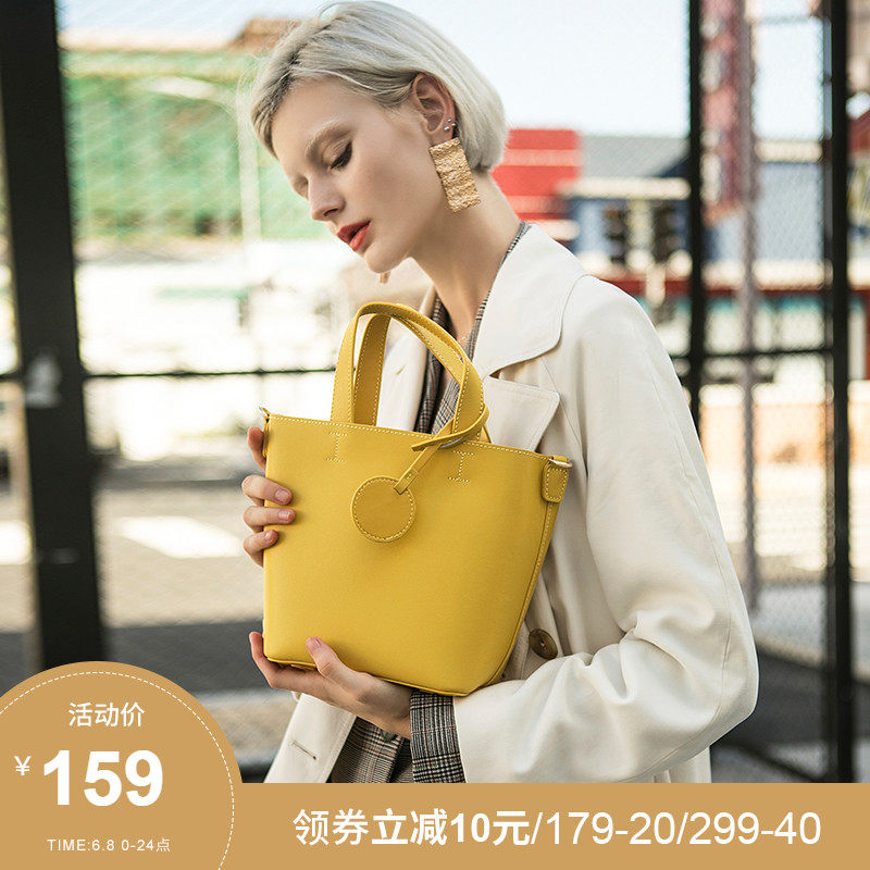 妙迪水桶包女2020夏天新款潮大容量斜挎包包软皮托特包真皮手提包