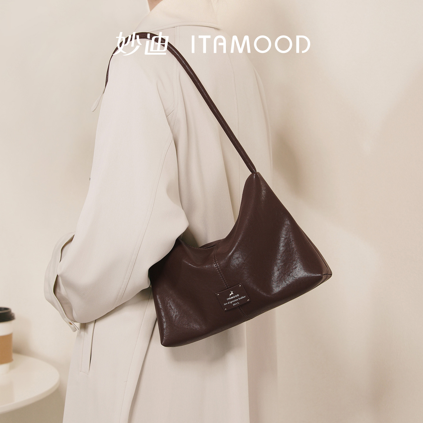 妙迪植鞣皮hobo腋下单肩包