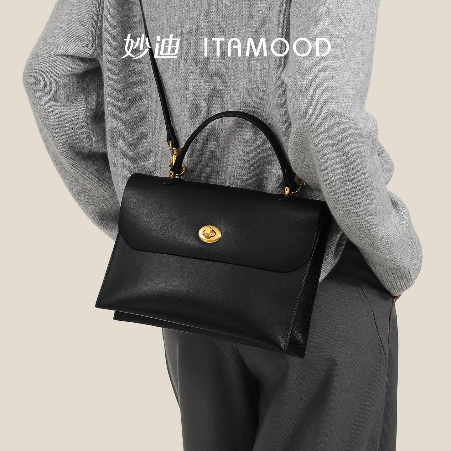 妙迪牛皮托特包新款复古邮差包质感通勤手提单肩斜挎包公文包包女