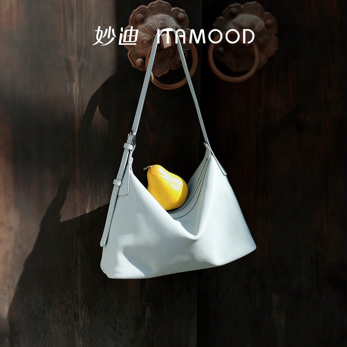 妙迪真皮hobo腋下包2026春夏新款包包蓝色通勤女包大容量斜挎包