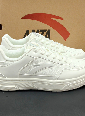 安踏百川鞋板男款经典低帮8夏新款透气休闲小白鞋运动鞋112538010