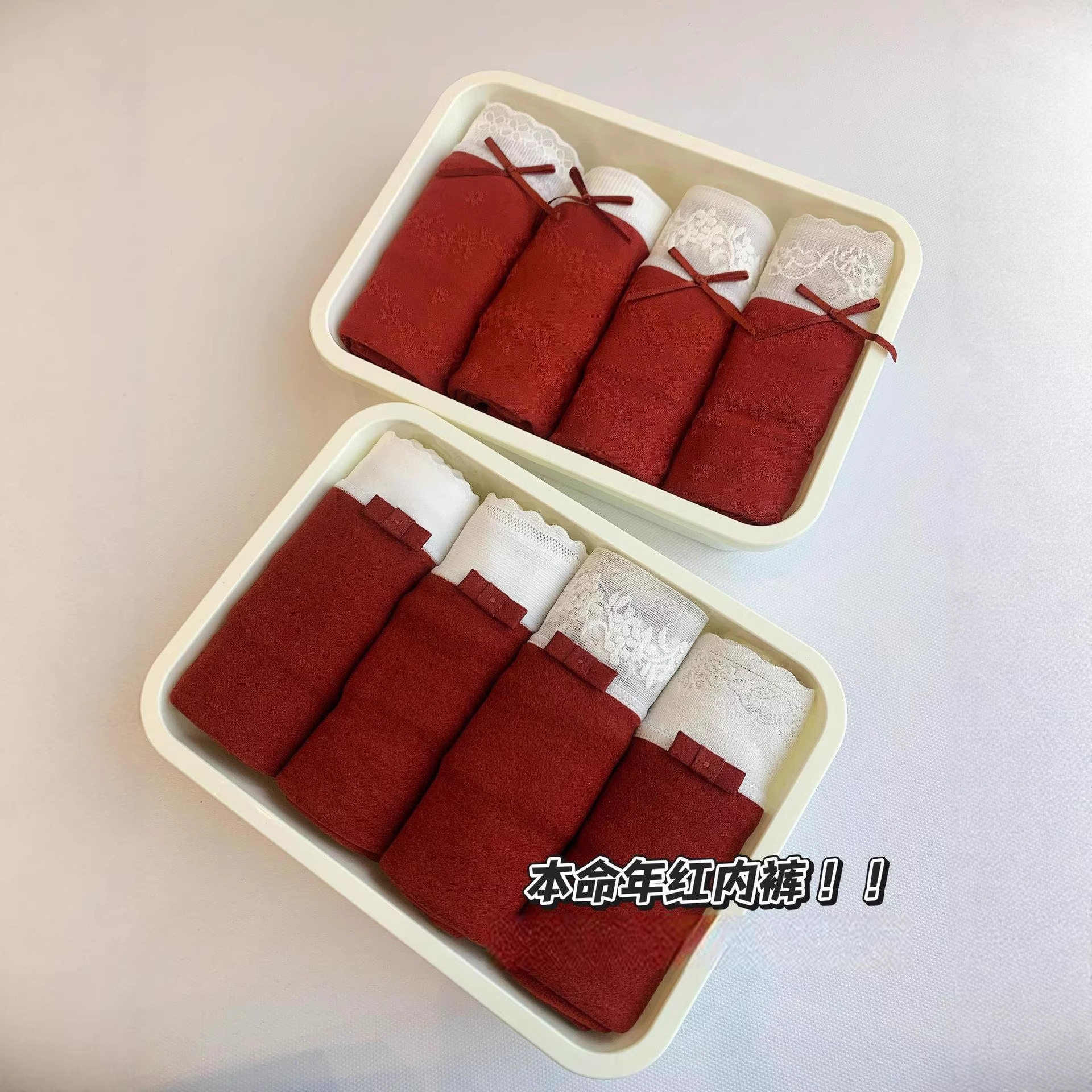 马年本命红~巨好穿软糯磨毛提花保暖中高腰礼盒装内裤女新,女士内衣/男士内衣/家居服,男三角内裤,淘宝优惠券,粉丝福利购,淘宝优惠卷