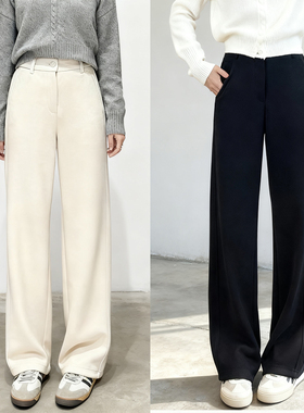 710g显瘦王~报恩西裤秋冬加厚醋酸羊毛气质通勤窄阔腿裤长裤女冬