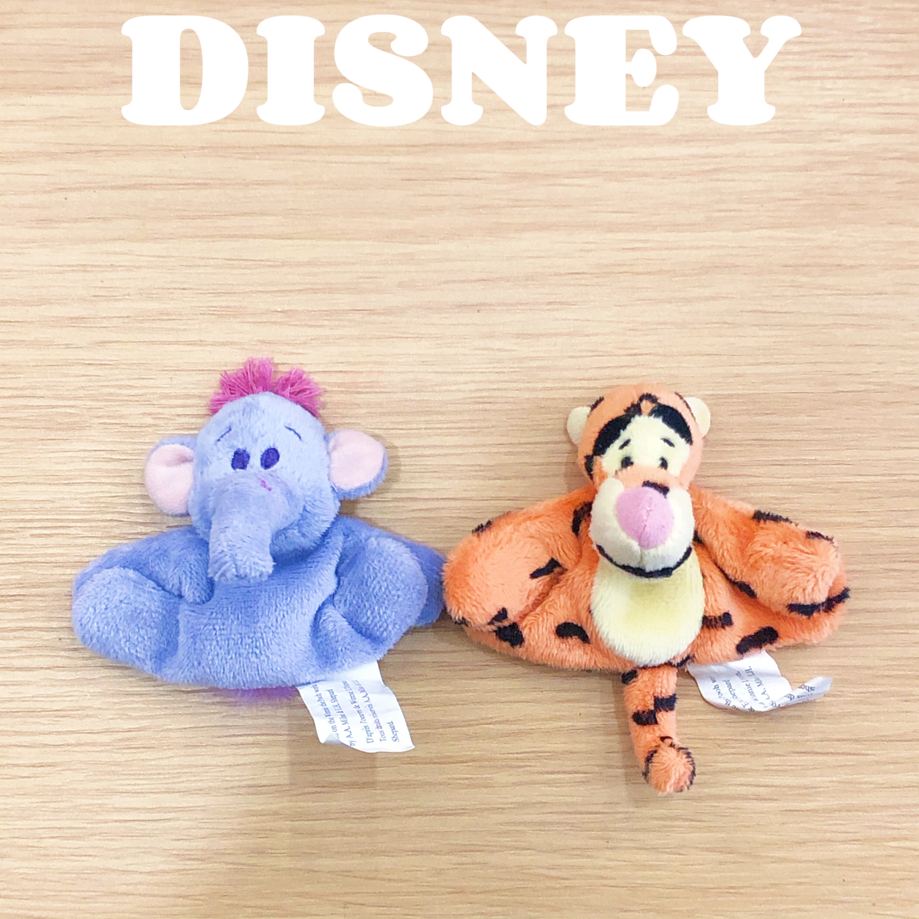 百亩森林跳跳虎嘟嘟象公仔玩偶毛绒玩具冰箱贴磁吸