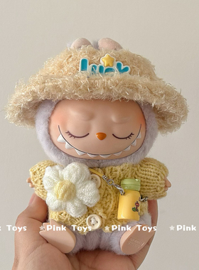 搪胶拉布布一代二代衣服坐坐派对系列labubu挂件着替毛衣帽子套装