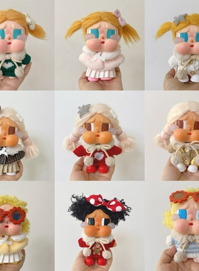 CRYBABY哭娃度假Vacation Mode On搪胶恋夏一族娃衣圣诞毛衣着替